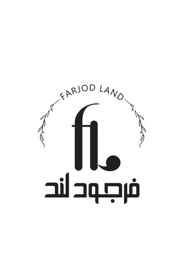 قاووت چهل گیاه رژیمی( بدون شکر)500 گرمی